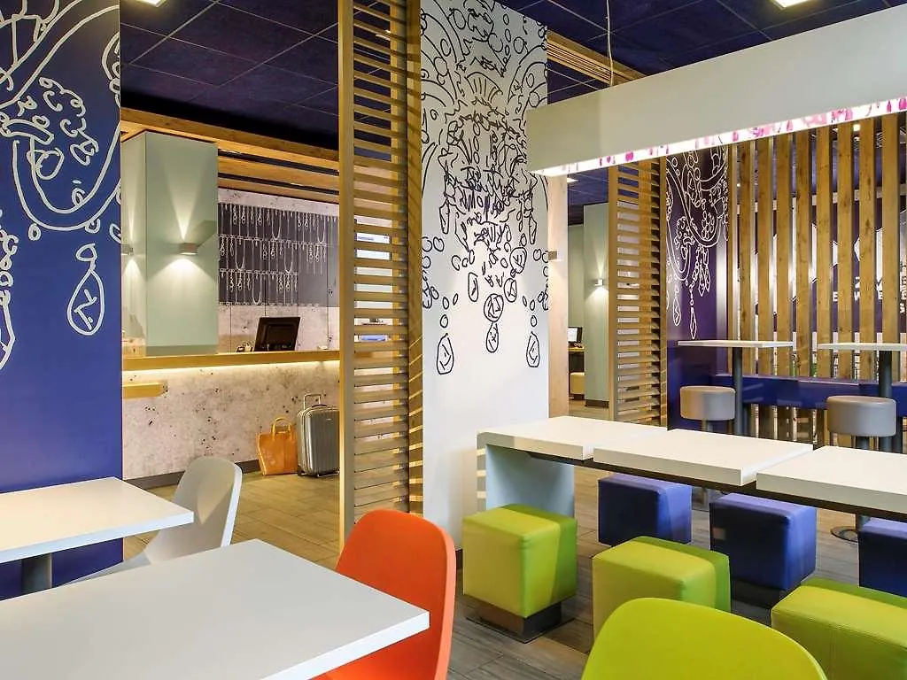 Ibis Budget Cannes Mougins 2*,  France